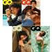 GQ KOREA( Корея журнал ) / 2026 год 9 месяц номер (D модель обложка : Charles * melt n4 вид из 1 вид Random отправка )l корейский язык l мода l( предварительный заказ распродажа 8/26 после отправка предположительно )