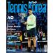 Tennis Korea( Корея журнал ) / 2026 год 3 месяц номер l корейский язык l теннис l
