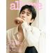 ALLURE KOREA ( Корея журнал ) / 2026 год 9 месяц номер (A модель обложка :NCTjehyon)l корейский язык l Allure l( предварительный заказ распродажа 8/25 после отправка предположительно )
