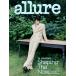 ALLURE KOREA ( Корея журнал ) / 2026 год 9 месяц номер (B модель обложка :NCTjehyon)l корейский язык l Allure l( предварительный заказ распродажа 8/25 после отправка предположительно )