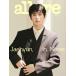ALLURE KOREA ( Корея журнал ) / 2026 год 9 месяц номер (C модель обложка :NCTjehyon)l корейский язык l Allure l( предварительный заказ распродажа 8/25 после отправка предположительно )