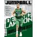 Jump Ball( Корея журнал ) / 2023 год 12 месяц номер l корейский язык l баскетбол l Jump мяч l