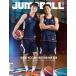 Jump Ball( Корея журнал ) / 2025 год 9 месяц номер l корейский язык l баскетбол l Jump мяч l