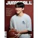 Jump Ball( Корея журнал ) / 2025 год 11 месяц номер l корейский язык l баскетбол l Jump мяч l