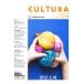 CULTURA( Корея журнал ) / 2026 год 8 месяц номер l корейский язык l