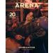 ARENA HOMME+( Корея журнал ) / 2026 год 3 месяц номер ( обложка 20 вид из 1 вид Random отправка )l корейский язык l