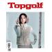 TOP GOLF( Корея журнал ) / 2026 год 1 месяц номер l корейский язык l верх Golf l