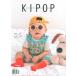KIPOP( Корея журнал ) / 2026 год 8 месяц номер (10 плата предназначенный K-POP IDOL Street Fashion журнал )l корейский язык l мода l