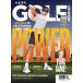 GOLF MONTHLY( Корея журнал ) / 2026 год 2 месяц номер l корейский язык l Golf l