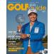 GOLF guide( Корея журнал ) / 2026 год 1 месяц номер l корейский язык l Golf l