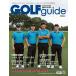 GOLF guide( Корея журнал ) / 2026 год 2 месяц номер l корейский язык l Golf l
