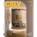 CASA LIVING( Корея журнал ) / 2026 год 8 месяц номер l корейский язык l