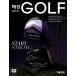 megyonGOLF( Корея журнал ) / 2026 год 1 месяц номер l корейский язык l Golf l