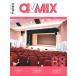 AVMIX( Корея журнал ) / 2026 год 8 месяц номер l корейский язык l( предварительный заказ распродажа 8/5 после отправка предположительно )