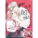 ( Корея манга : manga (манга) )( двойной привилегия версия ).. подпалина .. примерно. love ... no. 1 шт ( привилегия : иллюстрации карта + Polaroid способ карта )( корейский язык версия )