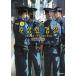 ( Корея манга : manga (манга) ) [ Triple привилегия версия ].... вокруг san no. 1 шт ( первая версия ограничение иллюстрации книжка Mark +to открытка +ki profile карта )( корейский язык версия )