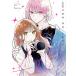 ( Корея : manga (манга) ) [ специальное оборудование версия ] близко ...,spika no. шт ( акрил подставка + печать . фотография 2 вид + иллюстрации карта + box )l Корея манга l