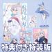 ( Корея манга : manga (манга) )( специальный версия )..... сырой no. 15 шт ( привилегия : box +la Lloyd карта + axe ta+ak ключ + фото карта + Mini постер ) ( корейский язык версия )