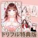 ( Корея манга : manga (манга) )( Triple привилегия версия )... роза цвет. ежедневно no. 3 шт ( первая версия ограничение Triple привилегия : акрил иллюстрации карта + иллюстрации карта + Polaroid карта ) ( корейский язык версия )