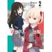 ( Корея манга : manga (манга) )( двойной привилегия версия ) Rico белка *li пружина no. 2 шт ( привилегия :4p Lee порожек +PET иллюстрации карта )( корейский язык версия )