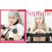 SUPREME фотоальбом ( Корея журнал ) / 2023 год 1 месяц номер ( Crea сборник )l корейский язык l