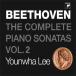 ե / BEETHOVEN THE COMPLETE PIANO SONATA VOL.2(5CD)å饷åôڹ K-POP CD