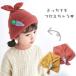  ребенок вязаная шапка Kids шляпа muffler мягкость вязаная шапка колпак симпатичный морковь зажим девочка мужчина осень-зима простой 2Way клик post бесплатная доставка 