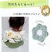 360�x�X�^�C ���킢�� ���E���h�X�^�C �v�`�v�� ���������X�^�C �t�����[�X�^�C �h�� �X�i�b�v �R�b�g�� �����݃J���[ �K�[�[ ���� �֘A�摜2
