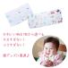 �K�[�[ �n���J�` �x�r�[ �V���� ��l �R�b�g�� �� �j�̎q ���̎q �Ԃ���� �����@�� �ۈ牀 �o�Y���� �P������ �֘A�摜4