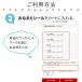 �y�P�~�z�����O�V�[�� 1�V�[�g22������ ���� ���w���� �����T�C�Y �V���[���ȊG���̂����O�V�[���@�T�[�r�X�i ���ɂ���△�n�Ȃ� ���킢�� ���Ȃ܂��V�[�� �֘A�摜3