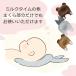 �n���Y�t���[ �����N�b�V���� �����p�i �}�}������ �o�q �Ԃ���� �x�r�[ �M���r�N�b�V���� �� �s���[ �M���r�z���_�[ �֘A�摜2