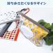 �E�F�b�g�e�B�b�V���P�[�X �|�[�` ���@���V�[�g ������ӂ��V�[�g �g�їp �t�^�� �����^�� �X�g���b�v�t�� �}�} �玙�O�b�Y �֗� �o�Y�j�� �R���p�N�g �֘A�摜2