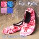  морской обувь море пляж морская вода . река река развлечение водные развлечения . развлечение бассейн Kids мужчина девочка подводный наземный .. предотвращение сандалии 