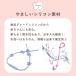 2�{�Z�b�g �V���R���X�g���b�v ��������z���_�[ �Ԃ���� ������Ԃ�z���_�[ �g�C�X�g���b�v ��������X�g���b�v ������� �x�r�[ �}�O�X�g���b�v �x�r�[�J�[ �֘A�摜3