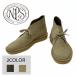 NPS(enpi-es)/SOLOVAIR( Solo vea-)[MADE IN ENGLAND]DESERT BOOTS ( desert boots ) SUEDE