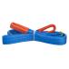�y2�{�Z�b�g�zSERA ���� �X�����O�x���g ��50mm ����2m �g�p�׏d1600kg ���{��������t E-50