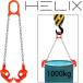 HELIX �h�����ʃ��t�^�[ 1ton �h�����ʐ�p �X�����O�`�F�[���݂�� 1�g�� �N���[�� �݂�� �_�u�� 1000kg �֘A�摜2