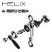 HELIX ���o�[�z�C�X�g 0.5t ���o�[���u���b�N 500kg 1.5m �`�F�[�� �y�ʉ� ���^�� ���i�� �`�F�[���u���b�N 0.5�g�� �ג��@ �֘A�摜4
