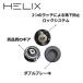HELIX ���o�[�z�C�X�g 0.5t ���o�[���u���b�N 500kg 1.5m �`�F�[�� �y�ʉ� ���^�� ���i�� �`�F�[���u���b�N 0.5�g�� �ג��@ �֘A�摜5