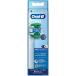  Brown Oral B изменение щетка Basic щетка 4 шт. входит .EB20RX-4HB