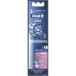  Brown Oral B изменение щетка мягкость первоклассный шерсть щетка 2 шт. входит .EB60X-2HB
