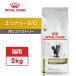 ���C�����J�i�� �����i���[S/O �I���t�@�N�g���[ �L�p 2kg