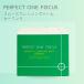  новый сделано в Японии лекарство Perfect one Focus гладкий очищение балка m машина ming75g