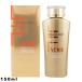 ドクターシーラボ VC100 エッセンス ローション EX スペシャル 150mL