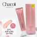 Chacott коричневый раскладушка la стойка ng основа мокрый C 557 натуральный коралл 42g основа под макияж 