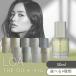  нижний The масло LOA THE OIL 30mlhe AOI ru мытье .. нет уход можно выбрать 9 вид 