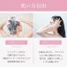 �E�J �X�J���v�u���V uka �P���U�� / �o���J�^ / �\�t�g �֘A�摜4