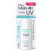 kyureru.. увлажнитель UV лосьон SPF50+ PA+++ 60ml