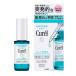 �L������ ���Z�ێ� �p�w�[���o���A���e�t 30ml
