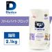  большой etiks -тактный ru резец блок кошка для 2.1kg
